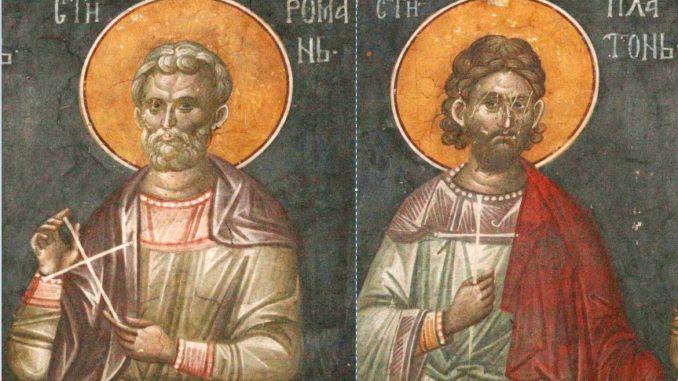 1 грудня – день Романа і Платона: Що ми знаємо про історію свята, народні прикмети