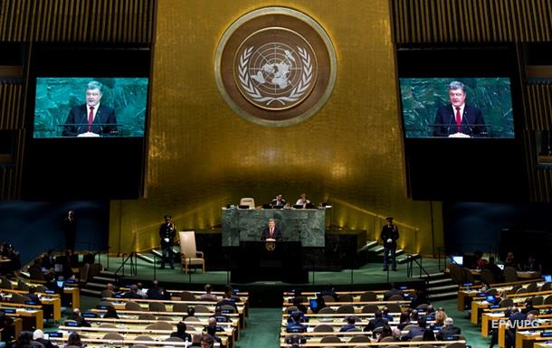 ООН заметила агрессию в Азове. Новая резолюция