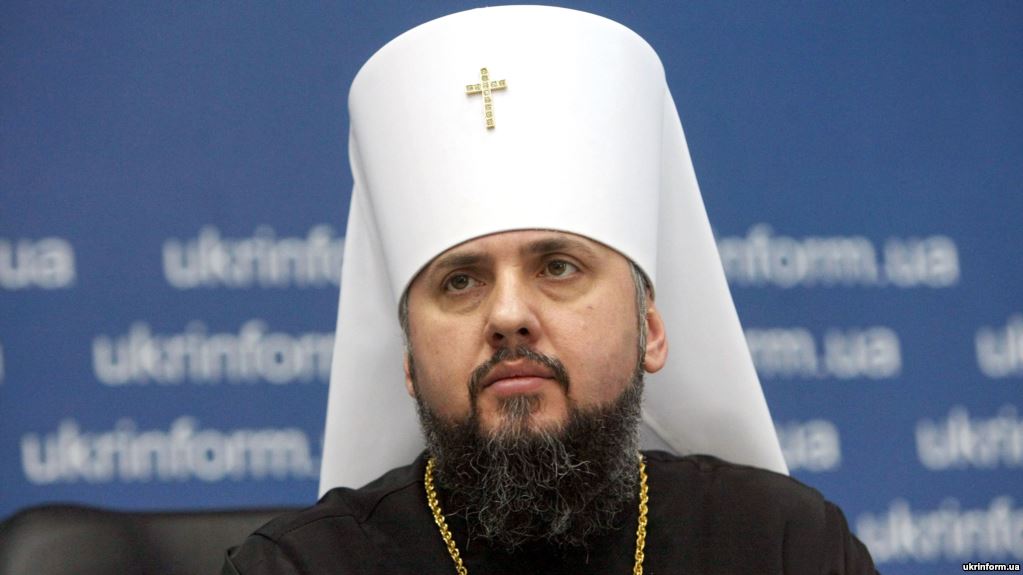 Головою помісної православної церкви в Україні обраний митрополит УПЦ КП Епіфаній