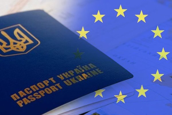 В Україні призупинили видачу біометричних паспортів: Що відбувається