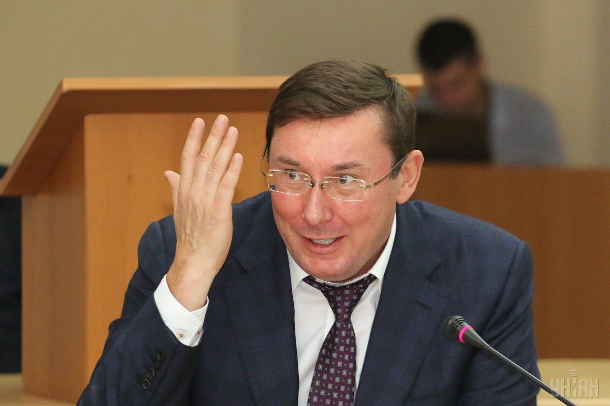 Генпрокурор Луценко предупредил украинцев о новом Голодоморе