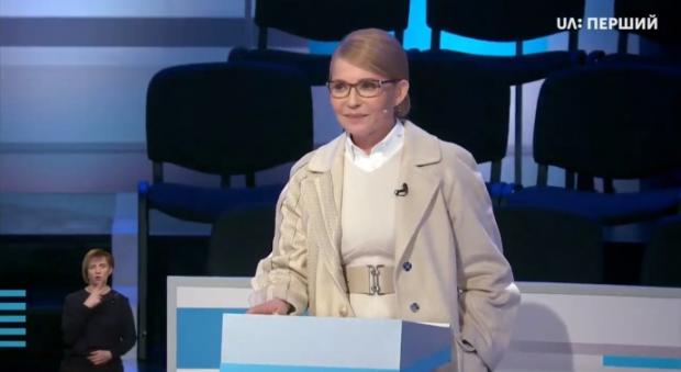 Сказала погане про Порошенка та Зеленського і що у неї нема на ефір часу: Юлія Тимошенко завітала на “UA:Перший”, щоб швидко піти (відео)