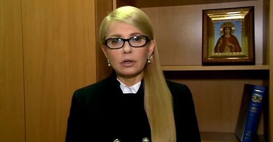 Це було дуже принuзливо! Тимошенко тількu що записала звернення до Зеленськоro та Порошенкa (відео)