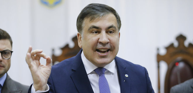Зеленский вернул украинское гражданство Саакашвили