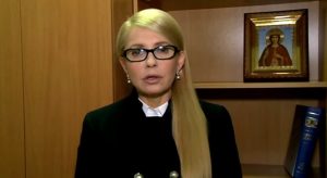 Щойно! 21:20 – Слова Тимошенко після яких, на Банковій почалась паніка! Юля підірвала мережу своєю заявою. Ось, що вона запропонувала Зеленському…