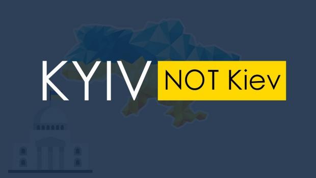 У Росії пояснили, чому не пишуть і не писатимуть “Kyiv” замість “Kiev”