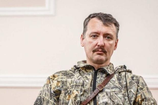 Цього зізнання терористові не пробачать: Гіркін “підставив” Кремль коментарем у справі МН17
