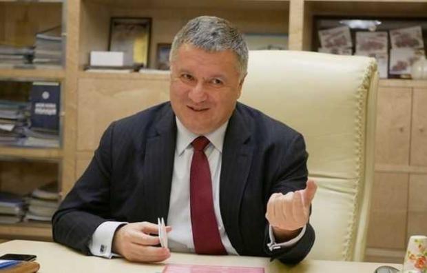 Президент Зеленський відповів на петицію про звільнення Арсена Авакова