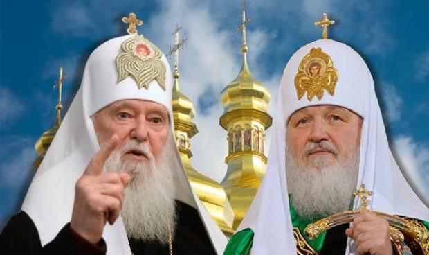 “Московское затмение Филарета, или Мировое православие по-кремлевски”, – “ІС”