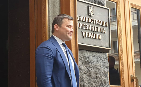 Витік секретної інформації: ДБР нагрянуло в Офіс президента України, – ЗМІ