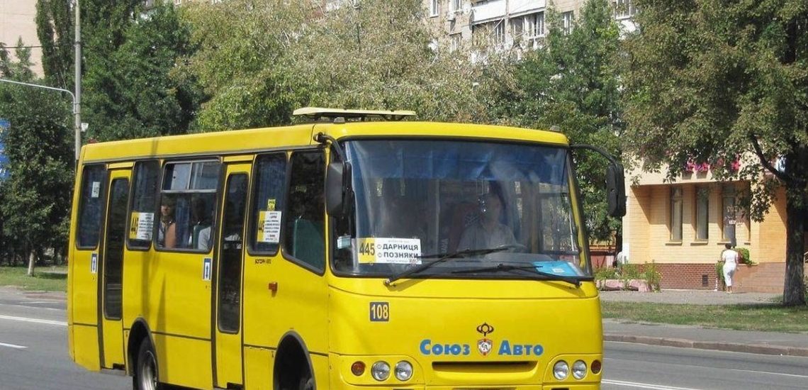 Сьогодні в 62 автобусі на Печерську. Бойка бабуля, років 70. – Нє подскажитє сколько врємєні?