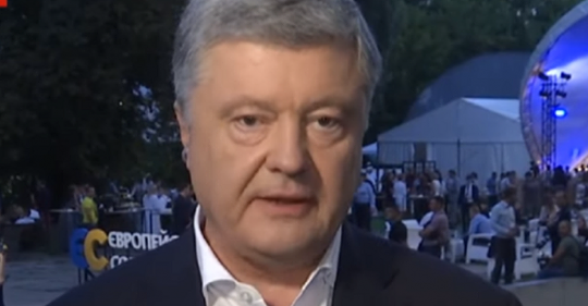 “Вже веде переговори”: Стало відомо, яку посаду може отримати Порошенко…