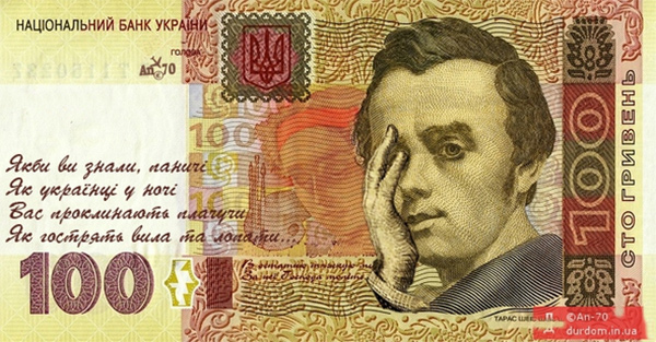 Знайти трильйон: як Україні розплатитися з боргами