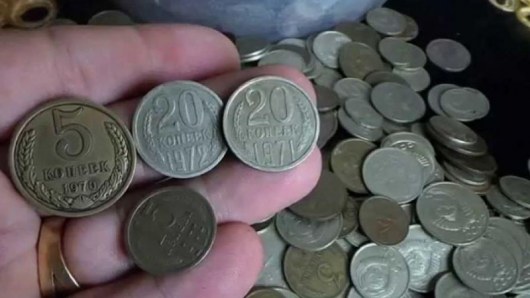 Монета СРСР за мільйон: скарб, який може припадати пилом у вас на полиці