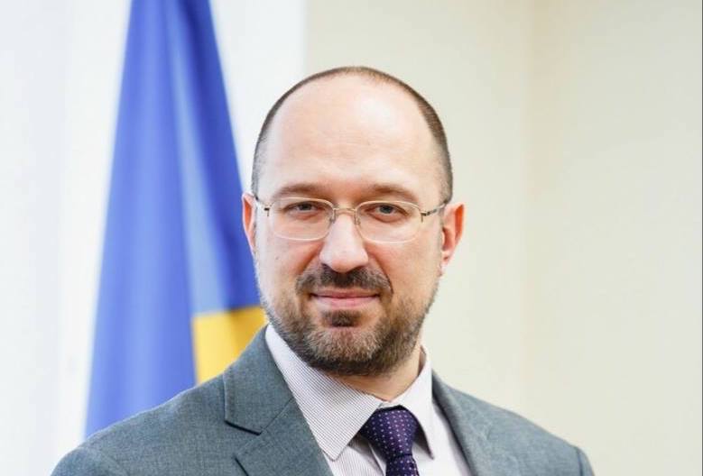 “Слузі народу” представили нових міністрів уряду Шмигаля