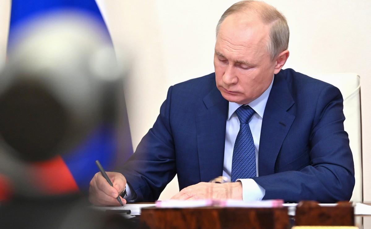 Україну згадали в Стратегії нацбезпеки РФ, підписаній Путіним – подробиці