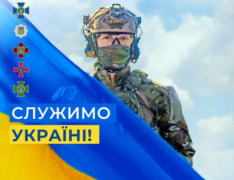 Найбільший страх карлика: В України є зброя, яка сама не може бути ціллю