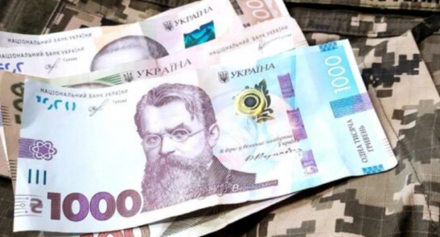 Доплати українським силовикам не повернуть: У Верховній Раді назвали дві причини￼
