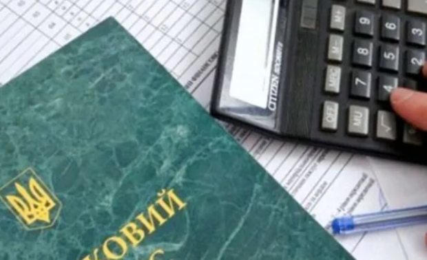 Українці протягом тижня зобов’язані подати декларації до податкової: За що потрібно віддати 18%