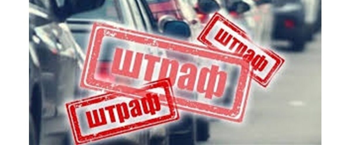 В Україні найближчим часом можуть почати штрафувати пішоходів