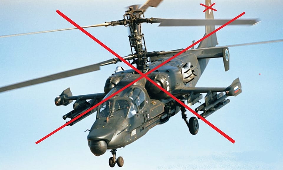 ЗСУ обнулили ударний вертоліт ворога Ка-52 “Алігатор”
